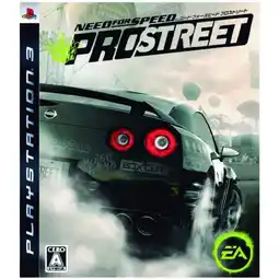 Falabella Need for speed pro street - playstation 3 oferta