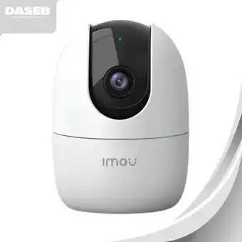 Falabella Cámara Seguridad Robotizada Ranger 2d oferta