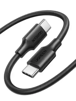 Falabella Cable Usb-c 2.0 A Usb-c 2.0 Macho 3a 60w 2mt oferta
