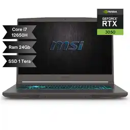 Falabella PORTATIL - INTEL ULTRA 7 155H - RAM 24GB DDR5 - SSD 1TERAGB - 15.6 - VIDEO RTX 4060 8GB oferta