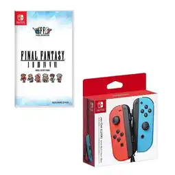 Falabella Control Switch Joy-con Neon Con Juego Final Fantasy Collection oferta