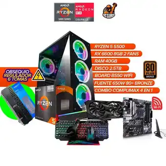 Falabella PC Gamer Ryzen 5 5500/RX 6600 8GB/ 40GB RAM/ 2.5TB/ B550 WIFI / 650W Bronze oferta