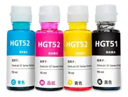 Falabella Tinta Premium Para Hp Gt51 Deskjet 581058205822 Negra 90ml oferta