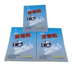 Falabella Papel De Limpieza De Camaras Y Lentes oferta