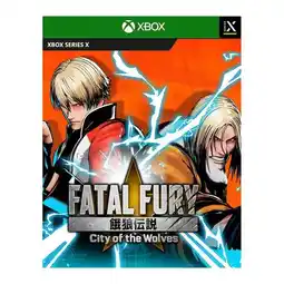 Falabella Fatal Fury City of the Wolves - Xbox Series X oferta