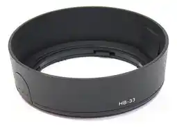 Falabella Parasol Para Lente Nikon 18-55mm F35-56g Vr hb-33 oferta