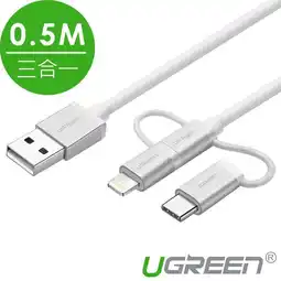 Falabella Cable Lightning+micro Usb+type C (3 In 1) 1.5mt 50203 oferta