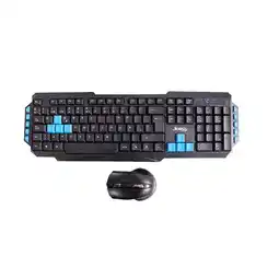 Falabella Teclado Multimedia y Mouse Inalambrico oferta