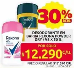 Ara Rexona desodorante en barra powder dry/v8 oferta