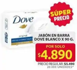 Ara Dove jabón en barra blanco oferta