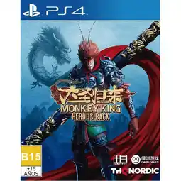 Falabella Monkey king hero is back - playstation 4 oferta