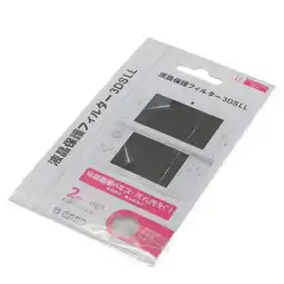 Falabella Protector Pantalla Nintendo 3DS XL Resistente oferta