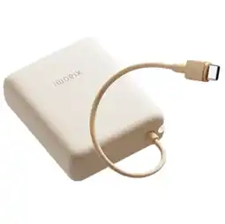 Falabella 33W Power Bank 10000mAh Cable Integrado - Beige oferta