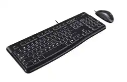 Falabella Combo teclado y mouse Mk120 alámbrico oferta