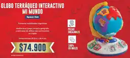 Tiendas D1 Space dot globo terráqueo interactivo mi mundo oferta