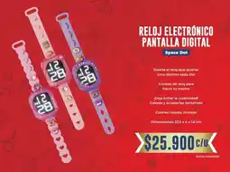 Tiendas D1 Space dot reloj electrónico pantalla digital oferta