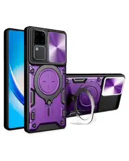 Falabella Estuche Proteccion Camara Con Soporte Vivo V30 5G Morado oferta