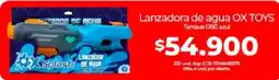Olímpica Ox toys lanzadora de agua oferta