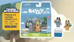 Olímpica Bluey figuras articulabas figura x 2 surtida oferta