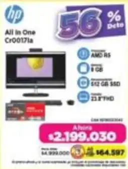Alkomprar Hp all in one oferta