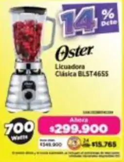Alkomprar Oster licuadora clásica BLST4655 oferta