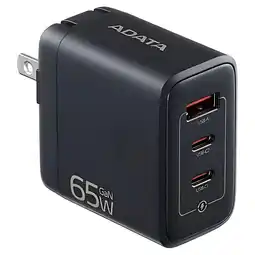 Falabella CARGADOR 3 EN UNO - 1 PUERTO USB - 2 TIPO C - 65W CABLE 2M oferta