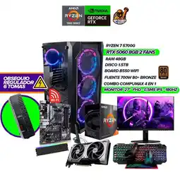 Falabella Torre Gamer RYZEN 7 5700G/RTX 5060/Monitor 27'' 180Hz/48GB RAM/1.5TB/B550/700W oferta