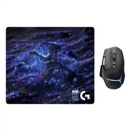 Falabella Combo Gamer G Mouse G502x + Pad G604 Se Aniversario oferta