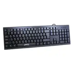 Falabella TECLADO ALAMBRICO NEGRO USB NUMERICO OFICINA 104 TECLAS oferta