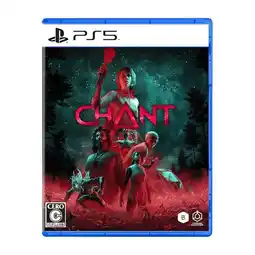 Falabella The Chant - 5 oferta