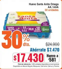 Alkosto Huevo Santa Anita Omega oferta
