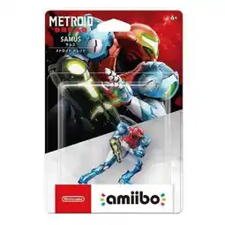 Falabella Amiibo samus metroid dread metroid series - switch oferta