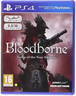 Falabella Bloodborne game of the year edition - playstation 4 oferta