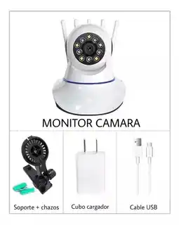 Falabella Camara Seguridad Wifi 5 Antenas Ip Wifi + SD 64 GB oferta