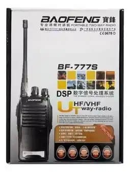 Falabella Radio de comunicación BF-777S oferta