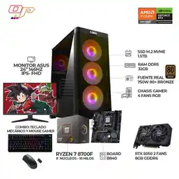Falabella PC GAMER RYZEN 7 8700F + MONITOR ASUS TUF 146Hz + RTX 5050 8GB - RAM 32GB DDR5 - SSD 1.5TB M.2 oferta