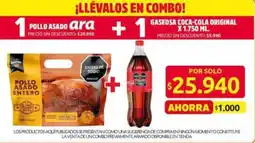 Ara Pollo asado + coca-cola gaseosa original oferta