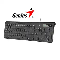 Falabella Teclado Alambrico SlimStar 230II oferta