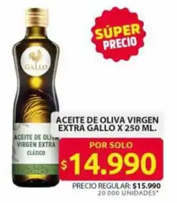 Ara Gallo aceite de olivia virgen extra oferta