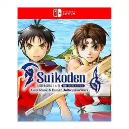 Falabella Suikoden I & II HD Remastered - Switch oferta