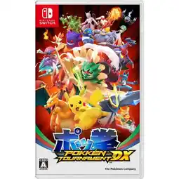 Falabella Pokkén Tournament DX - Juego Switch oferta