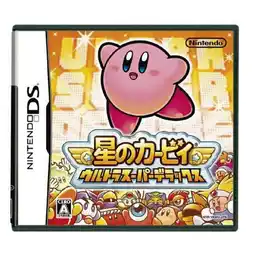 Falabella Kirby Ultra Super Deluxe star - Ds japon oferta