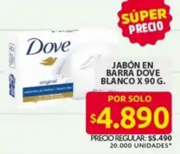 Ara Dove jabon en barra oferta