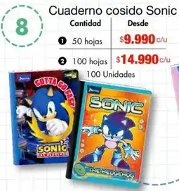 Metro Sonic cuaderno cosido oferta