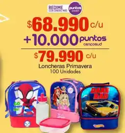 Metro Primavera loncheras oferta