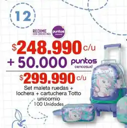 Metro Tottu unicornio maleta ruedas + lochera + cartuchera oferta