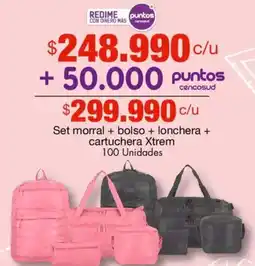Metro Xtrem moral+bolso+lonchera+cartuchera oferta