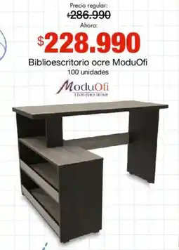 Metro Biblioescritorio ocre ModuOfi oferta