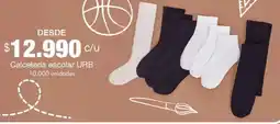 Metro Urb calcetería escolar oferta