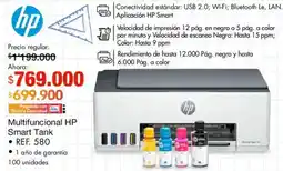 Metro Hp multifuncional smart tank oferta